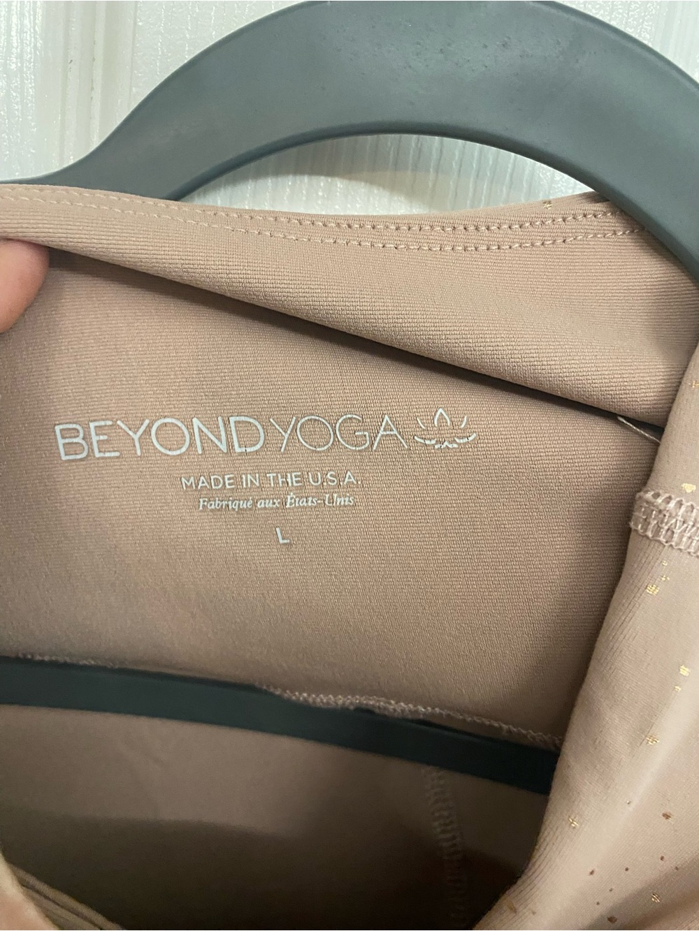 Beyond Yoga Nude Pink ombré Activewear bottoms - Picture 5 of 5
